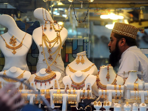 Thị trường vàng "hưởng lợi" từ bạo lực gia tăng tại Iraq ảnh 1