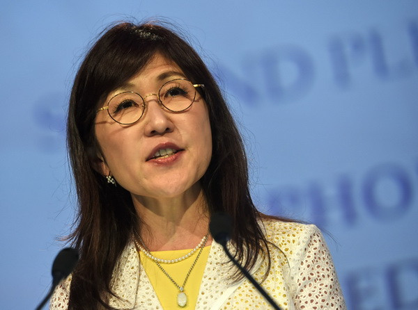 Nhật Bản: 4 đảng đối lập yêu cầu miễn nhiệm Bộ trưởng Quốc phòng ảnh 1