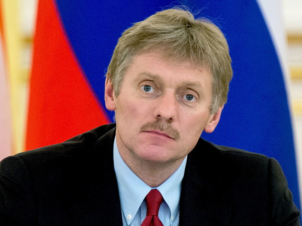 Nga bác việc liên lạc với nhóm cố vấn tranh cử của ông Trump ảnh 1