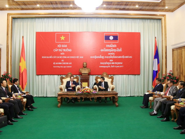 Bộ Công an Việt Nam và Bộ Công an Lào tăng cường hợp tác ảnh 4