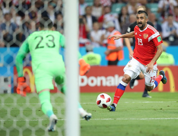 World Cup: Moskva không thất vọng trước màn trình diễn của tuyển Nga ảnh 2