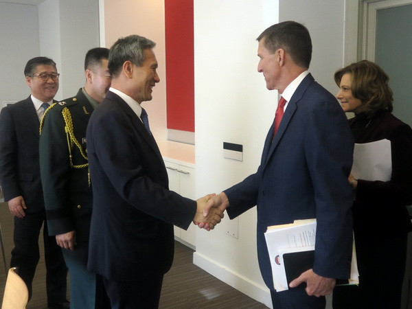 Cố vấn an ninh quốc gia Hàn Quốc Kim Kwan-jin thăm Mỹ ảnh 1