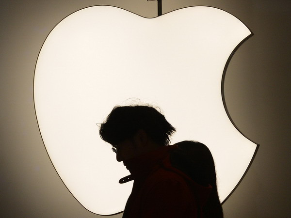 Apple công bố hàng loạt cải tiến mới tại hội nghị San Francisco ảnh 1