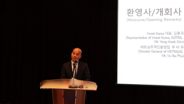 Thúc đẩy Hàn Quốc đầu tư vào ngành chế biến thực phẩm tại Việt Nam ảnh 2