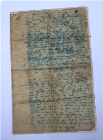 60 năm TTXGP: Bức thư cuối cùng của điện báo viên Đỗ Văn Thịnh ảnh 2