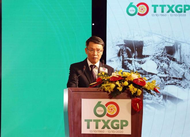 Thông tấn xã Giải phóng đón nhận danh hiệu Anh hùng Lực lượng vũ trang ảnh 2