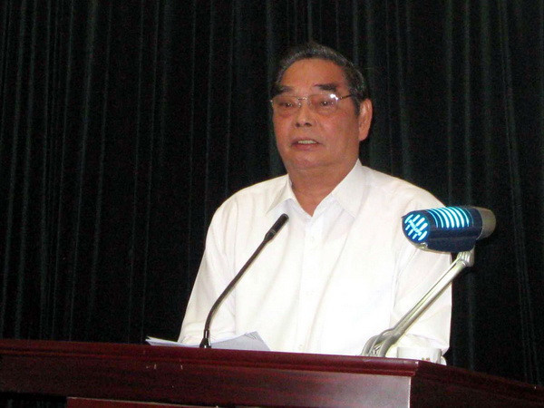 Phấn đấu đưa Bắc Giang trở thành tỉnh công nghiệp hiện đại ảnh 1