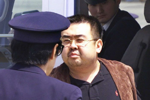 Malaysia: Chưa thể xác định nguyên nhân cái chết của ông Kim Jong-nam ảnh 1