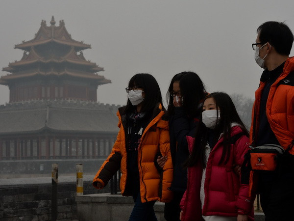 Lượng khí thải của Trung Quốc có thể đạt "đỉnh" vào năm 2025 ảnh 1