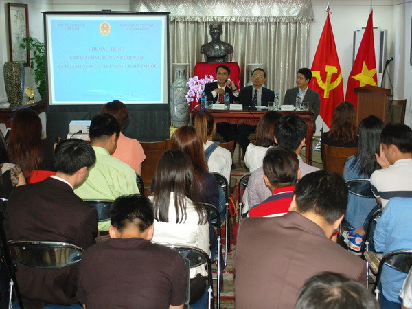 Quảng bá cơ hội đầu tư kinh doanh tới doanh nhân Việt tại Hàn Quốc ảnh 1