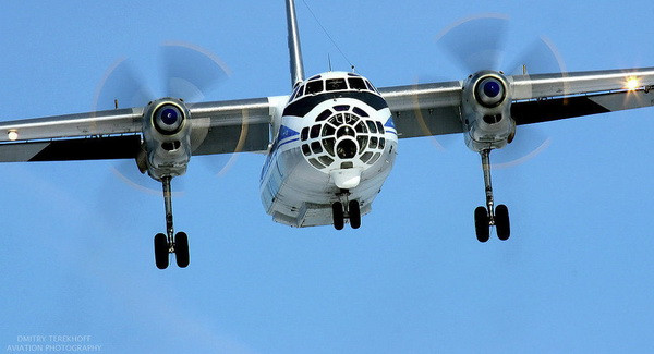 Nga bay giám sát không phận Thổ Nhĩ Kỳ theo Hiệp ước Bầu trời mở ảnh 1