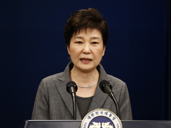 Phản ứng trái chiều về việc không gia hạn điều tra bà Park Geun-hye ảnh 1