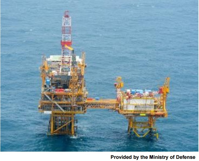 Nhật công bố ảnh Trung Quốc khai thác khí đốt tại vùng tranh chấp ảnh 1