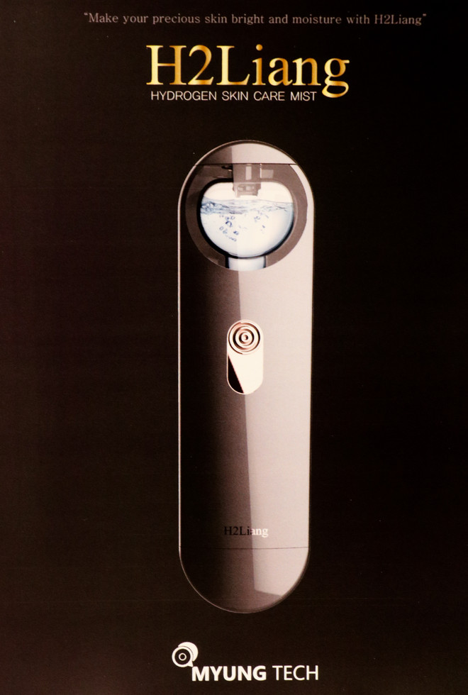 Hàng loạt sản phẩm sáng tạo gây ấn tượng tại triển lãm G-Fair 2019 ảnh 7