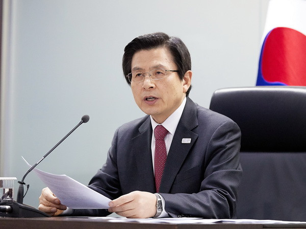 Lãnh đạo Hàn Quốc tái khẳng định quyết tâm triển khai THAAD ảnh 1