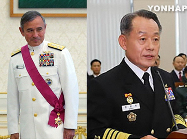 Hàn Quốc-Mỹ sẽ mạnh tay với động thái khiêu khích của Triều Tiên ảnh 1