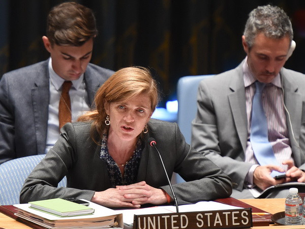 Đại sứ Mỹ tại Liên hợp quốc Samantha Power thăm Ukraine ảnh 1