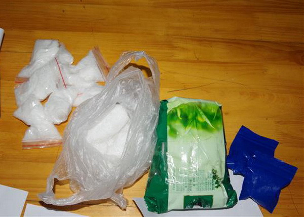 Mua bán trái phép chất ma túy, hai vợ chồng lĩnh án 35 năm tù giam ảnh 1