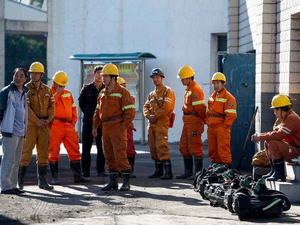 17 người thiệt mạng trong vụ nổ mỏ than ở Trung Quốc ảnh 1