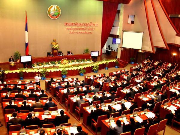Khai mạc kỳ họp thứ 7 của Quốc hội Lào khóa 7 tại Vientiane ảnh 1