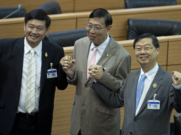 Thái Lan ấn định thời điểm luận tội gần 250 cựu nghị sỹ ảnh 1