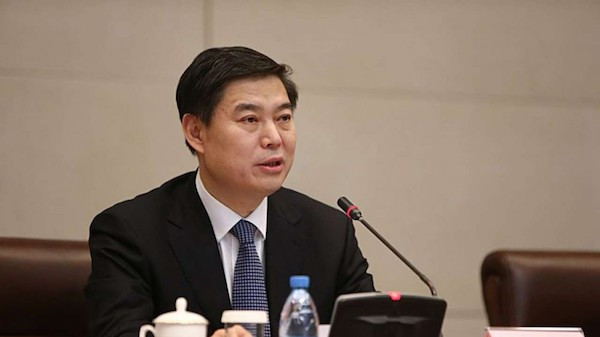 Trung Quốc kết án tù giam cựu Thị trưởng thành phố Tế Nam ảnh 1