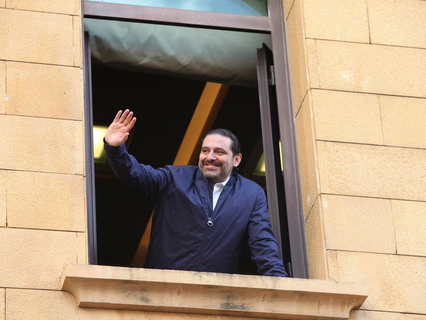 Thủ tướng Liban Hariri có thể rút đơn từ chức vào tuần tới ảnh 1