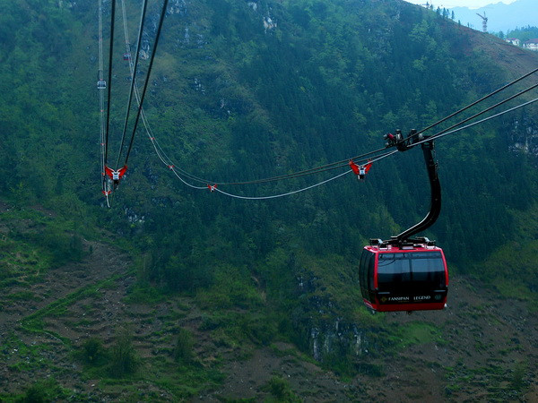 Quảng Ninh đồng ý quy hoạch xây cáp treo tại địa điểm chùa Lôi Âm ảnh 1
