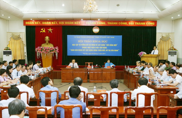Học tập tư tưởng Hồ Chí Minh, đoàn kết xây dựng nông thôn mới ảnh 1