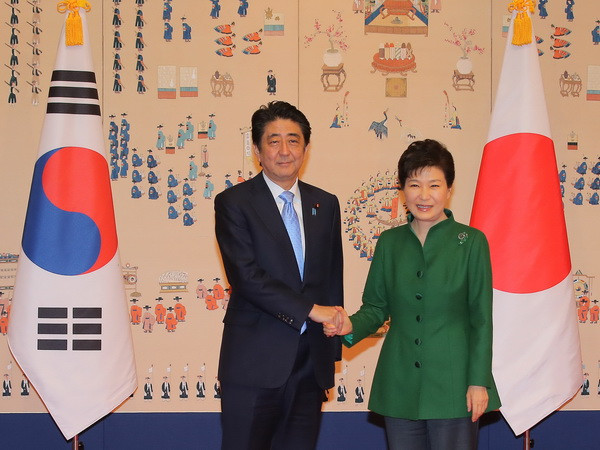Hội đàm cấp cao Nhật Bản-Hàn Quốc đạt kết quả tích cực ảnh 1
