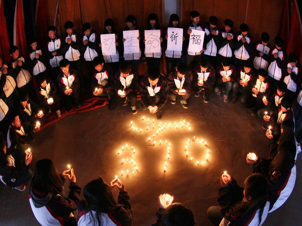 Thân nhân MH370 đề nghị Trung Quốc mở cuộc điều tra riêng ảnh 1