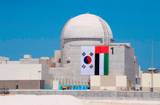 Hàn-Mỹ-UAE cùng đăng ký thầu xây nhà máy điện nguyên tử Saudi Arabia ảnh 1