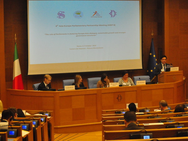 Việt Nam tham dự Hội nghị Đối tác Nghị viện Á-Âu lần thứ 8 ảnh 1
