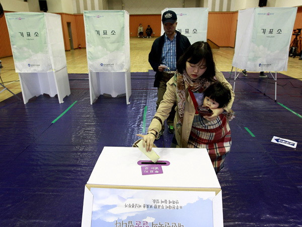 Các chính đảng Hàn Quốc đạt thỏa thuận phân định khu vực bầu cử ảnh 1