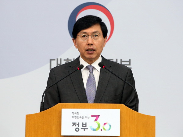 Hàn-Nhật lại căng thẳng với vấn đề chủ quyền đảo tranh chấp ảnh 1