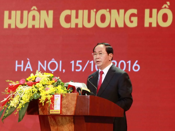 Phát biểu của Chủ tịch nước tại lễ kỷ niệm thành lập Đại học Bách khoa ảnh 1