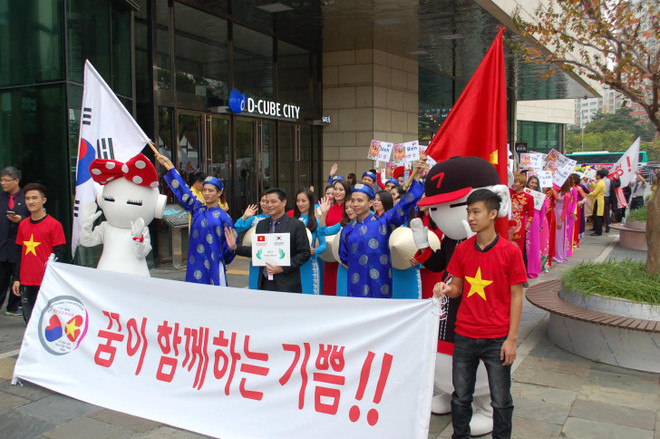 Tưng bừng Lễ hội Văn hóa và Ngày Lao động Việt Nam tại Hàn Quốc ảnh 2