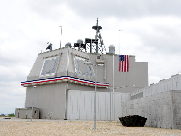 Nhật Bản sẽ lắp đặt hệ thống phòng thủ tên lửa Aegis trên mặt đất ảnh 1