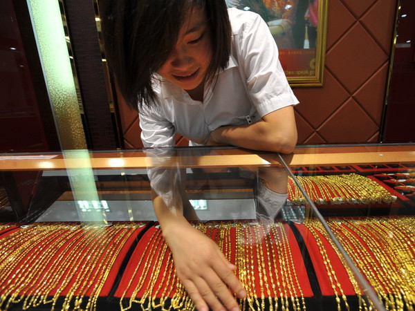 Mối lo về khả năng Fed tăng lãi suất chi phối giá vàng ảnh 1