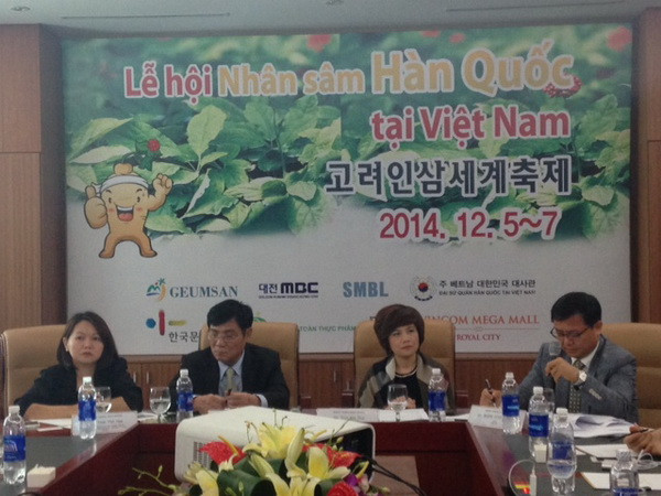 Hàn Quốc tổ chức lễ hội nhân sâm lần thứ ba tại Việt Nam ảnh 1