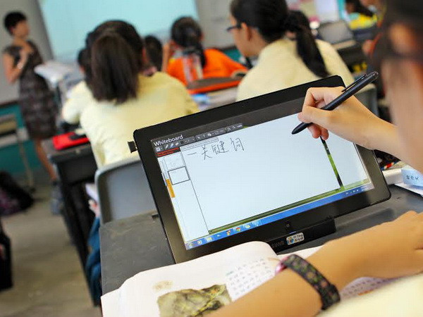 Áp dụng công nghệ vào giáo dục: Từ kinh nghiệm của Singapore ảnh 1