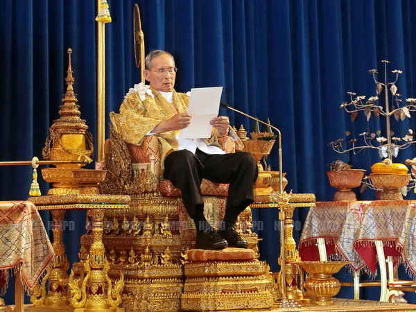 AI: Thái Lan kết tội hàng chục người phỉ báng Hoàng gia ảnh 1