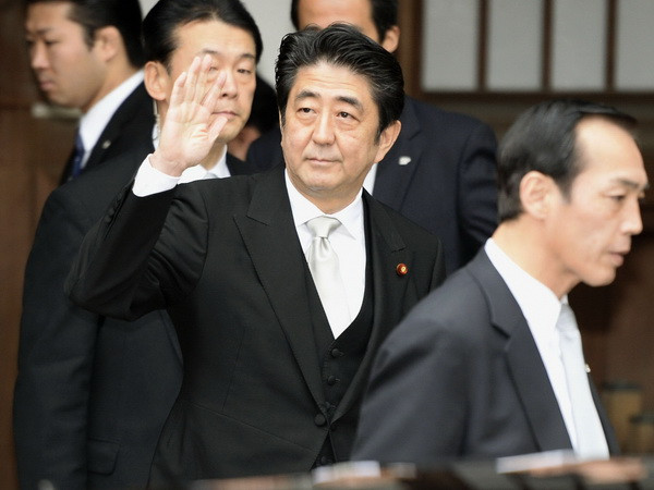 Trung Quốc hoãn các chương trình trao đổi với Nhật Bản ảnh 1