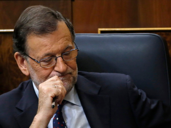 Đảng Nhân dân Tây Ban Nha đạt kết quả khả quan trong bầu cử ảnh 1