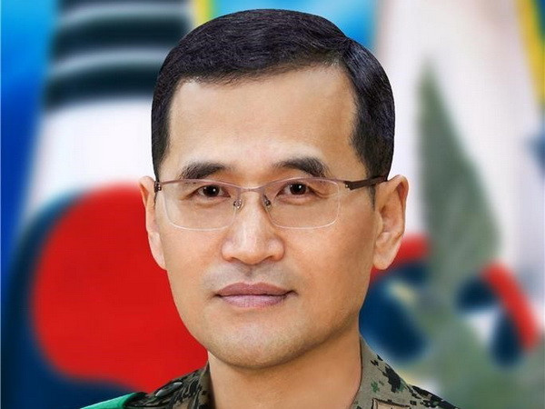 Hàn Quốc xúc tiến thành lập Bộ Tư lệnh An ninh Quốc phòng mới ảnh 1