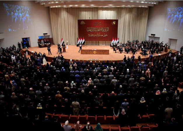 Nghị sỹ Iraq nhất trí hoãn họp Quốc hội tiếp theo tới ngày 15/9 ảnh 1