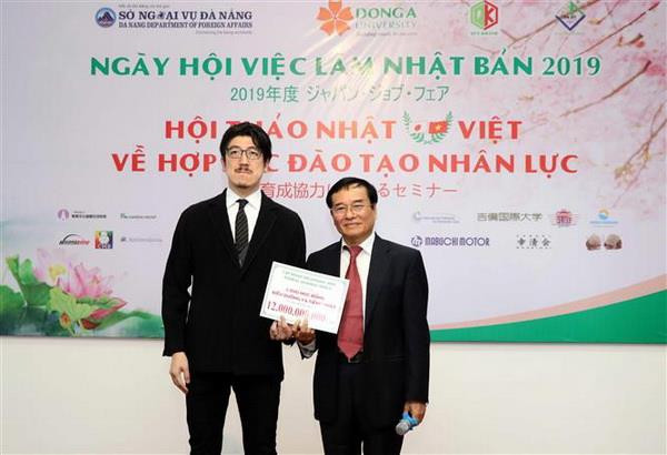 Gần 200 sinh viên Việt Nam được tiếp nhận sang thực tập ở Nhật ảnh 2