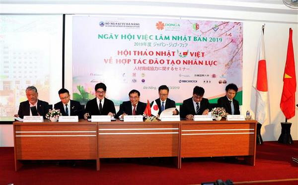 Gần 200 sinh viên Việt Nam được tiếp nhận sang thực tập ở Nhật ảnh 1