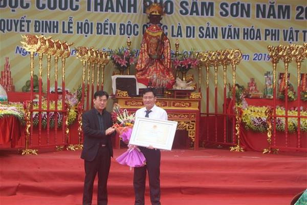 Lễ hội đền Độc Cước tôn vinh các giá trị tinh thần của ngư dân ảnh 2