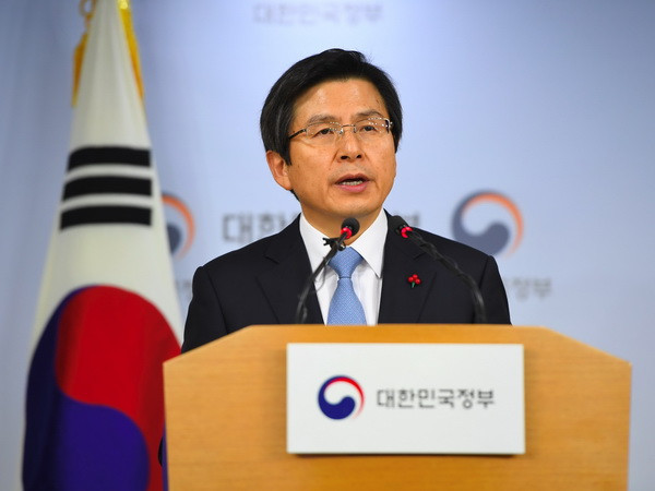 Quyền Tổng thống Hàn Quốc kêu gọi quân đội đảm bảo an ninh quốc gia ảnh 1